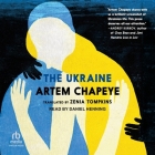The Ukraine Cover Image