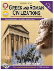 Greek and Roman Civilizations, Grades 5 - 8 (World History) Cover Image