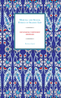 Marital and Sexual Ethics in Islamic Law: Rethinking Temporary Marriage By Roshan Iqbal Cover Image