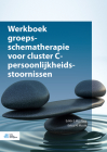 Werkboek Groepsschematherapie Voor Cluster C-Persoonlijkheidsstoornissen By Edith E. M. L. Tjoa, Eelco H. Muste Cover Image