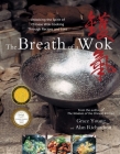 The Breath of a Wok: Breath of a Wok Cover Image