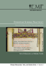 Ethiopian Scribal Practice 1: Plates for the Catalogue of the Ethiopic Manuscript Imaging Project (Ethiopic Manuscripts #2) By Steve Delamarter, Melaku Terefe Cover Image