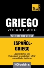 Vocabulario español-griego - 5000 palabras más usadas By Andrey Taranov Cover Image