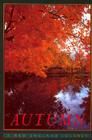 Autumn: A New England Journey By Ferenc Máté (By (photographer)), Candace Máté (By (photographer)) Cover Image