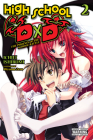 High School DxD, Vol. 2 (light novel): The Phoenix of the School Battle (High School DxD (light novel) #2) By Ichiei Ishibumi, Miyama-Zero (By (artist)) Cover Image