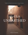 Traditional Built Environment of Saudi Arabia: Al-Ula Unearthed By Hisham Mortada Cover Image