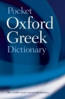 The Pocket Oxford Greek Dictionary By J. T. Pring (Compiled by) Cover Image
