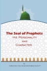 Seal-of-Prophets By Hadrat Mirza Tahir Ahmad Cover Image