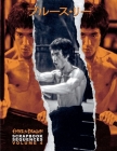 Bruce Lee ETD Scrapbook sequences Vol 4 By Ricky Baker (Compiled by), Timothy Hollingsworth Cover Image