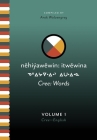Cree: Words Cover Image