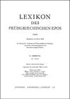 Lexikon Des Fruhgriechischen Epos Lfg. 24: Phh - Chalkokorusths (Lexikon Des Fruhgriechischen Epos. Ausgabe in Lieferung #24) Cover Image