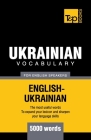 Ukrainian vocabulary for English speakers - 5000 words By Andrey Taranov Cover Image