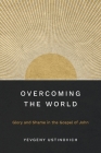 Overcoming the World Cover Image