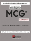 THE 2024 AMCI MCG™ MANUAL By Camille White-Jackson Cover Image