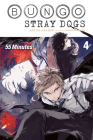 Bungo Stray Dogs, Vol. 4 (light novel): 55 Minutes (Bungo Stray Dogs (light novel) #4) By Kafka Asagiri, Sango Harukawa Cover Image