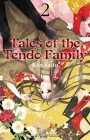 Tales of the Tendo Family Volume 2 Cover Image