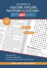 The Books Galatians, Ephesians, Philippians and Colossians: Bible Word Search (Large Print) (Seek and Find #5) By Thebiblepeople Cover Image