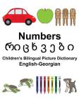 English-Georgian Numbers Children's Bilingual Picture Dictionary By Suzanne Carlson (Illustrator), Richard Carlson Jr Cover Image