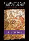 Hellenistic and Biblical Greek Cover Image