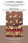 Le Carrefour Congolais 4: Mboka Bolumbu Les leçons de la Covid-19 à 95 million de Congolais, vol.1 By Prof Julie Ndaya Tshiteku Ed Cover Image