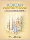 Korean Children's Book: The Tale of Peter Rabbit Cover Image