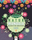 Natur Mandala - Band 4 - Nachtausgabe: Malbuch für Erwachsene - 25 Bilder zum Ausmalen Cover Image