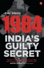 1984 By Pav Singh Cover Image