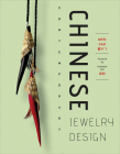 Chinese Contemporary Jewelry Design Cover Image