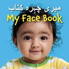 My Face Book (Urdu/English) By Star Bright Books, Various Photographers (Photographer) Cover Image