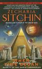 When Time Began: Book V of the Earth Chronicles By Zecharia Sitchin Cover Image