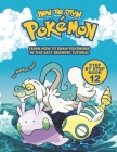 How to Draw Pokemon Step by Step Book 12: Learn How to Draw Pokemon In This Easy Drawing Tutorial By Marilyn Hunt Cover Image
