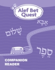 Alef Bet Quest Companion Reader By Behrman House Cover Image