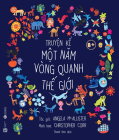 A Year Full of Stories By Angela McAllister Cover Image
