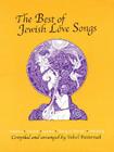 The Best of Jewish Love Songs Cover Image