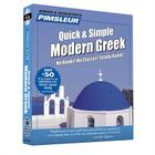 Pimsleur Greek (Modern) Quick & Simple Course - Level 1 Lessons 1-8 CD: Learn to Speak and Understand Modern Greek with Pimsleur Language Programs By Pimsleur Cover Image
