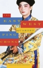 The East/West Quartet By Ping Chong, Jessica Hagedorn (Contribution by) Cover Image