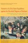 Narrative of Five Years Expedition Against the Revolted Negroes of Surinam: Transcribed for the First Time from the Original 1790 Manuscript By Richard Price (Editor), Sally Price (Editor), John Gabriel Stedman Cover Image