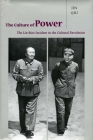 The Culture of Power: The Lin Biao Incident in the Cultural Revolution Cover Image