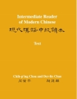 Intermediate Reader of Modern Chinese: Two-Volume Set (Princeton Language Program: Modern Chinese #1) By Chih-P'Ing Chou, Der-Lin Chao Cover Image