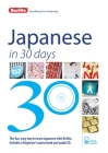 Berlitz Japanese in 30 Days Cover Image