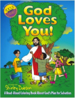 God Loves You!: A Read-Aloud Coloring Book about God's Plan for Salvation (Coloring Books) Cover Image