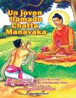 Chatta Manavaka (Spanish Edition) By Kiribathgoda Gnanananda Thero Cover Image