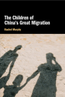 The Children of China's Great Migration Cover Image