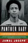 Panther Baby By Jamal Joseph Cover Image