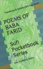 POEMS OF BABA FARID Sufi Pocketbook Series: Translation & Introduction Paul Smith By Paul Smith Cover Image