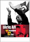 The Leopard and the Fox: A Pakistani Tragedy By Tariq Ali Cover Image