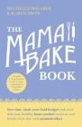 The Mamabake Book Cover Image
