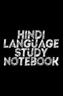 Hindi Language Study Notebook: 100 pages (50 sheets), college ruled, 6x9 in, black matte cover Cover Image