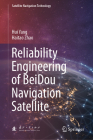 Reliability Engineering of Beidou Navigation Satellite Cover Image