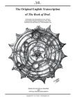 The Original English Transcription of The Book of Dwd. By D. a. Di Muro Cover Image